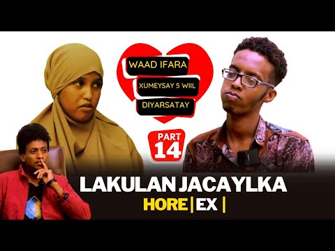 AX WAD IFARA XUMEYSAY ANO KU AMINAY 5 WIILNA WA IDIYARSATAY