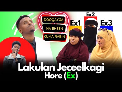YAAB WIIL LAKULMAY 3 GABDHOD OO JACELKISA HORE AH Pt15 EX1