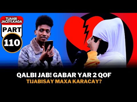 YAAB! GABAR YER OO TIJABISAY DAD AY SHUKANSATO TIJABI Pt110
