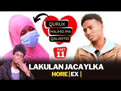 Ax! GABAR AAD U FOOL XUN TAHAY IIMA QALANTID LAKULAN EX Pt11