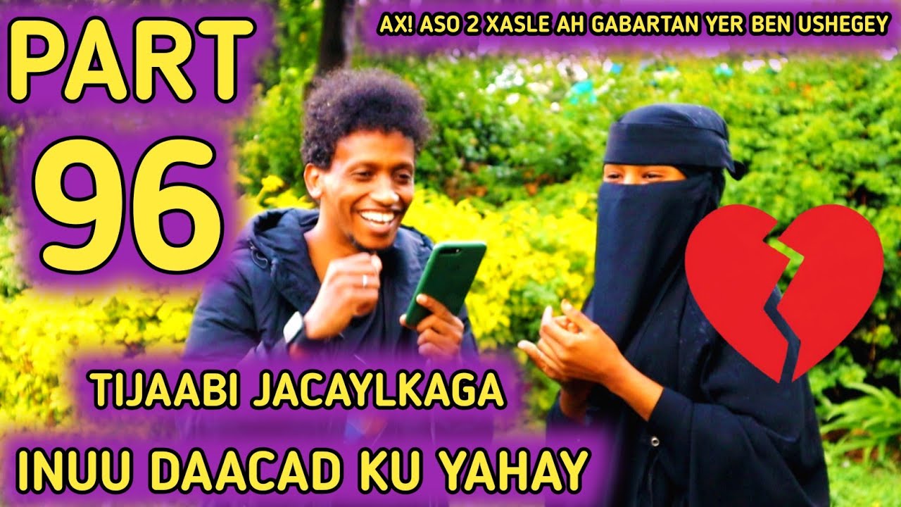 AX! ASO 2 NAG QABO AYU GABRTAN QARSODI KU GURSAN RABAY Pt96