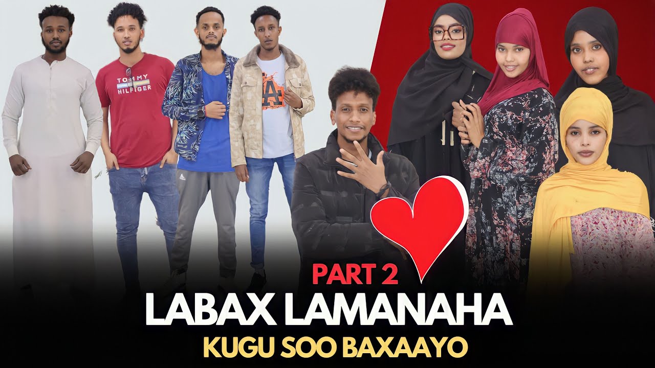 KALA BAX GROUPKA LAMAANAHA KUGU SOO BAXAYO PART 2