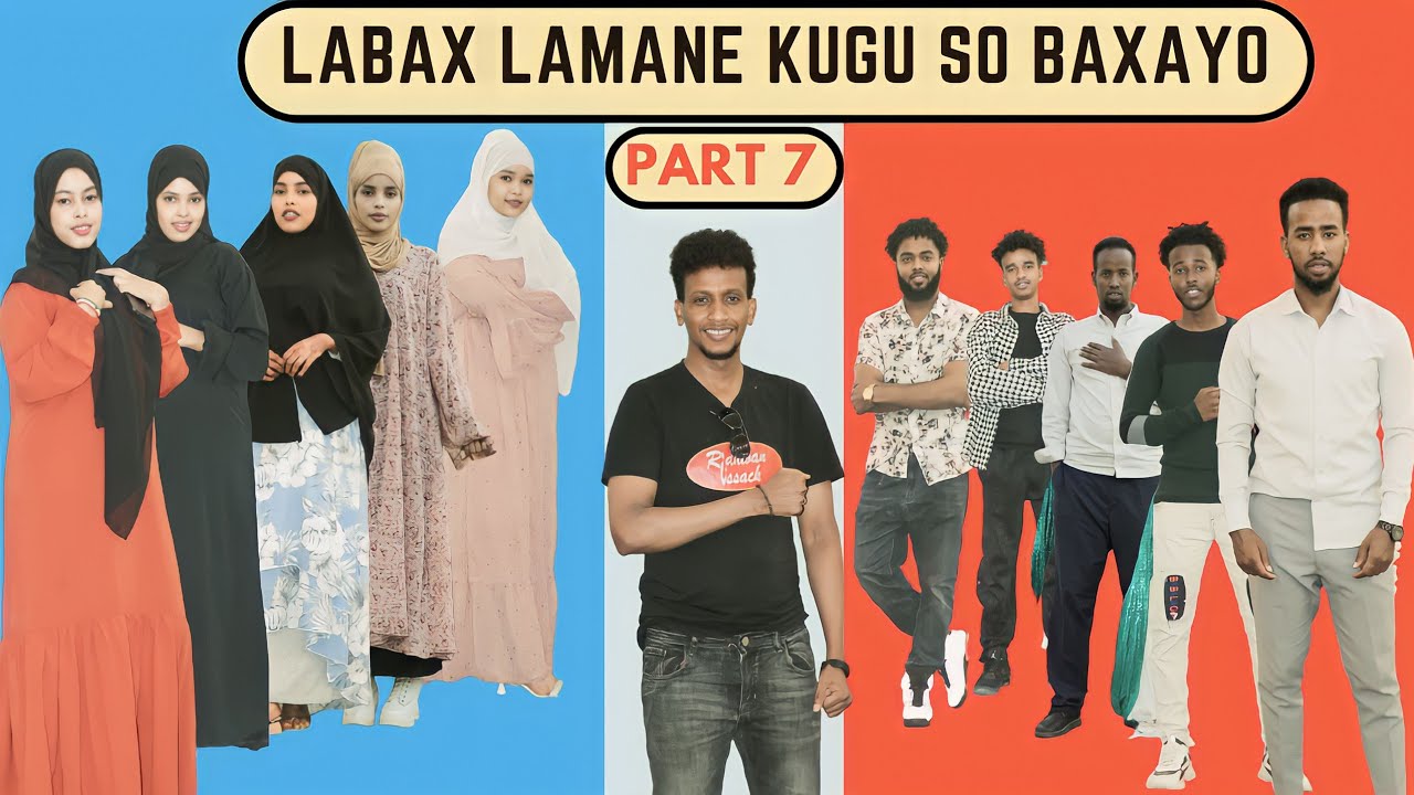 LAMAANE ISKU SO BAXAYSAN KADHAX DOORO GROUPKA Pt6